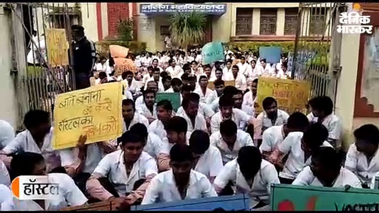 अब बीएचयू में नया विवाद: हॉस्टल व मेस की मांग क...