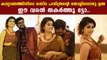 Actress Rasna Pavithran Reception Video | FilmiBeat Malayalam
