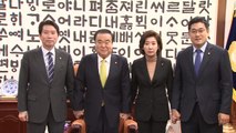 여야, 29일 본회의서 법안처리...