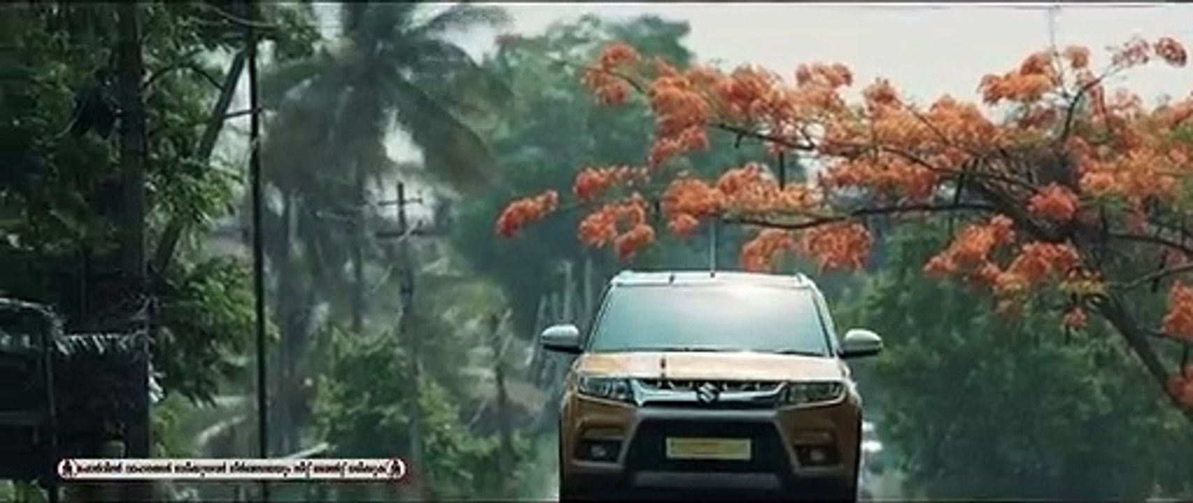 Manoharam malayalam part 1