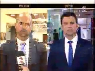 האם בוצעה המתת ילדי תימן בכוונה תחילה