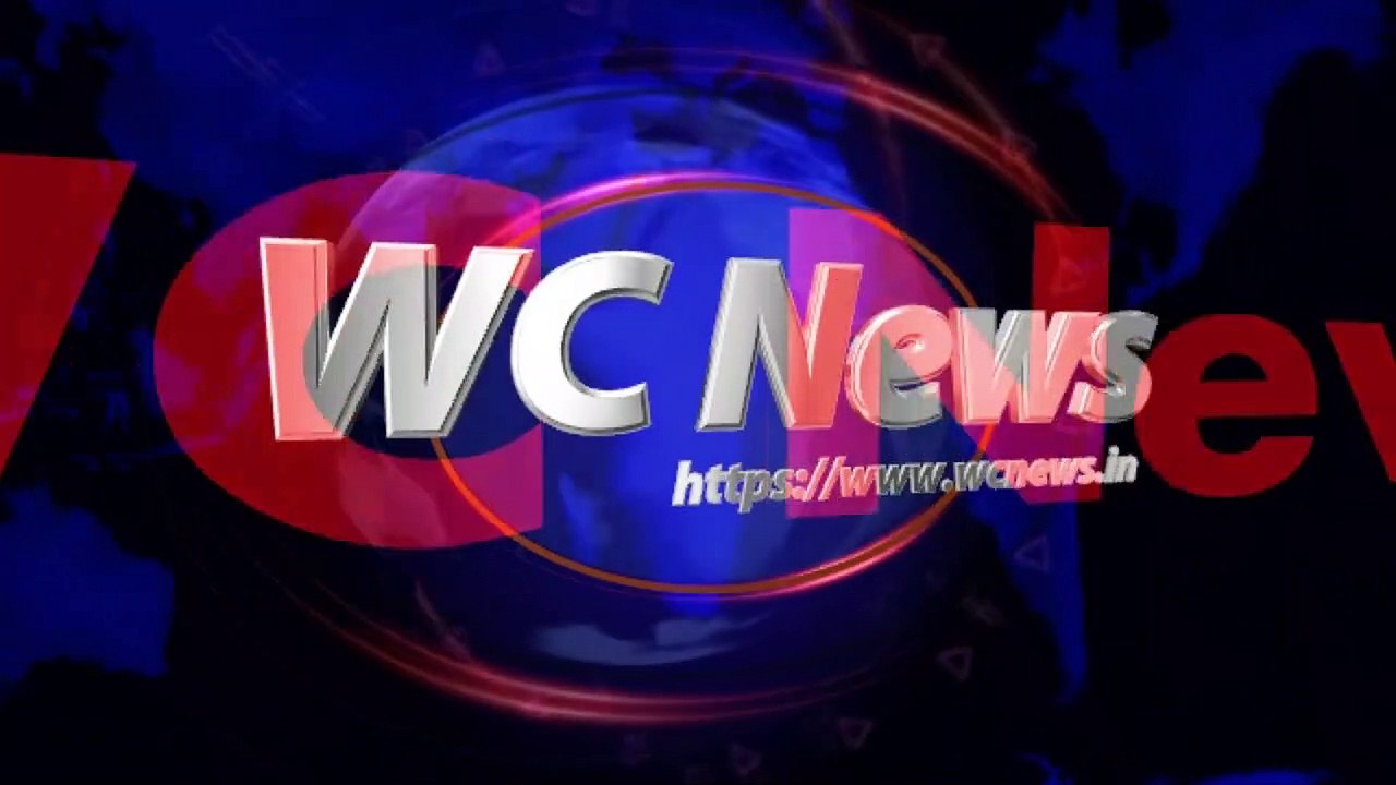 WC News intro | First Video.