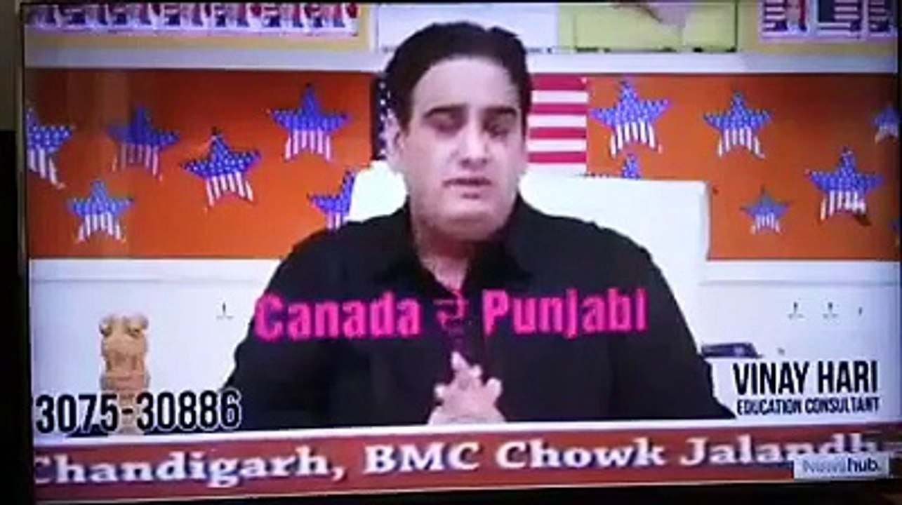 Vinay Hari Fraud - Fake Agent - Fake Promises - Angels Immigration