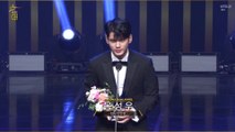 THAISUB | 191002 องซองอู ONGSEONGWU ชนะรางวัล Best New Actor Award @งาน 2019 Korea Drama Awards