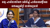 Protest in Parliament, Ramya Haridas Complained to Speaker | Oneindia Malayalam