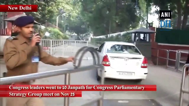 Congress leaders attend party’s Parliamentary Strategy Group meet