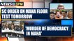 Sonia Gandhi terms the Maharashtra political drama as'murder of democracy' |OneIndia News