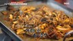 [HOT] Stir-fried Beef Tripe 생방송 오늘저녁 20191125