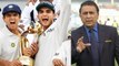 Ind vs ban 2nd test : Sunil gavaskar slams Kohli for praising Ganguly