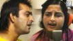 Sahibaan Meri Sahibaan Song Recording | Sanjay Dutt | Anuradha Paudwal | Flashback Video