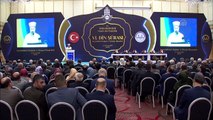 Ali Erbaş: 'Amacımız; bütün faaliyet alanlarımızın her birinde en ideal şekilde hizmet sunmak, çalışmalarımızı verimli hale getirmektir' - ANKARA