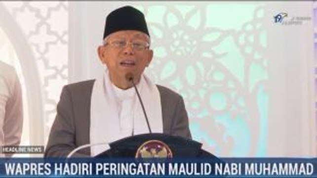 Ma'ruf: Kita Harus Bergerak Cepat, Tepat, dan Manfaat