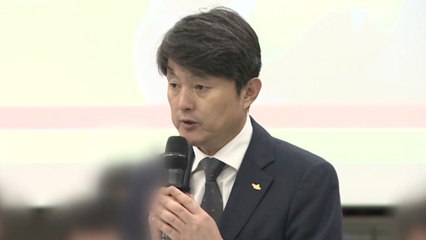 [기자브리핑] '뇌물 혐의' 유재수 전 부시장 27일 구속영장 실질심사 / YTN