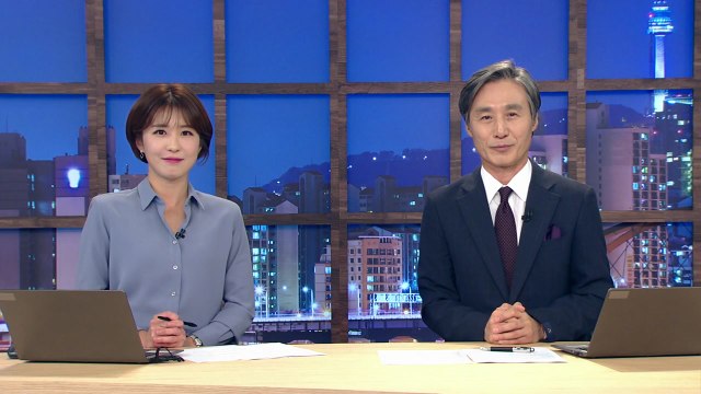 [변상욱의 뉴스가 있는 저녁] 다시보기 2019년 11월 25일