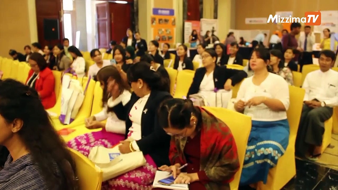 နိုဝင်ဘာ ၂၅ ရက် မဇ္ဈိမ တီဗီ