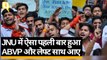 JNU Protest: फीस बढ़ोतरी के खिलाफ JNUSU के समर्थन में उतरी BJP स्टूडेंट विंग ABVP
