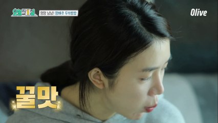 차오루 회원의 건강한 습관, 아침 먹방 감상하고 가세요~