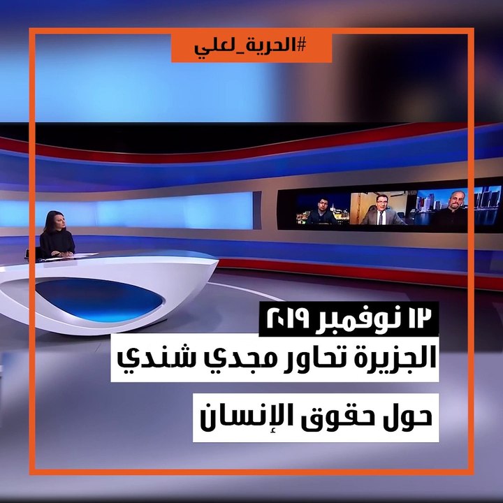 مجدى شندى