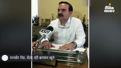 70 हजार करोड़ के सिंचाई घोटाले से जुड़े 9 केस बंद