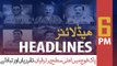 ARYNews Headlines | Appointments, promotions in Pak Army announced | 6PM | 25 NOV 2019