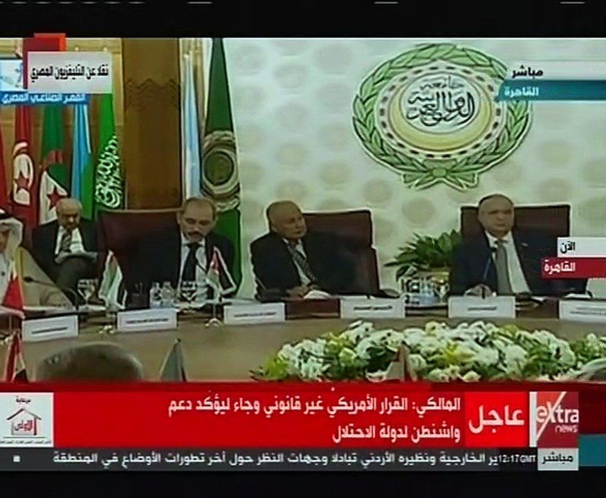 سامح شكرى: تحية للشعب الفلسطينى على صموده ونضاله التاريخى