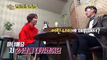 데뷔 20주년을 맞이한 백지영! 섹시 디바인 그녀가 사실은 몸치였다...?