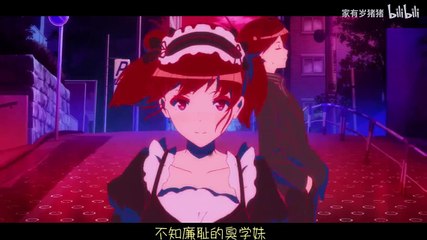 【路人女主】这就是英梨梨的千层套路; AMV Eriri's Infinite Faces