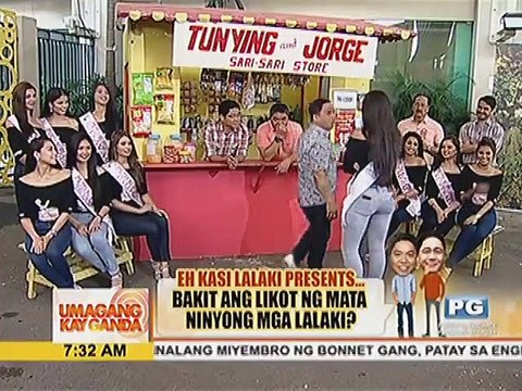 Eh Kasi Lalaki presents: Bakit ang likot ng mata ninyong mga lalaki?