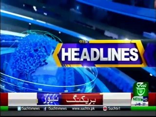 Bulletin 06 PM 25 November 2019 Suchtv