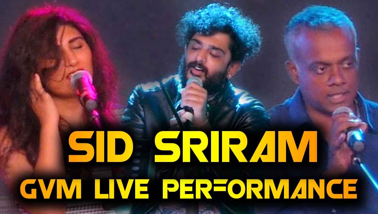 SID SRIRAM - GVM LIVE PERFORMANCE | VELS FILM SUCCESS MEET| FILMIBEAT TAMIL