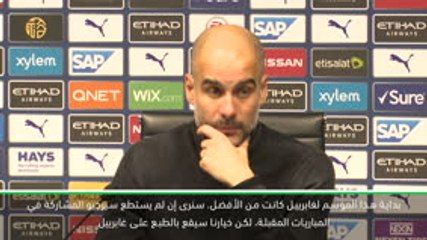 كرة قدم: الدوري الممتاز: غوارديولا يؤكّد أن جيسوس سيلعب بديلًا لأغويرو