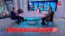 بعد انتشار حملات تطهير المقابر من أعمال السحر.. تعرف على الرأى الشرعي في حديث المساء