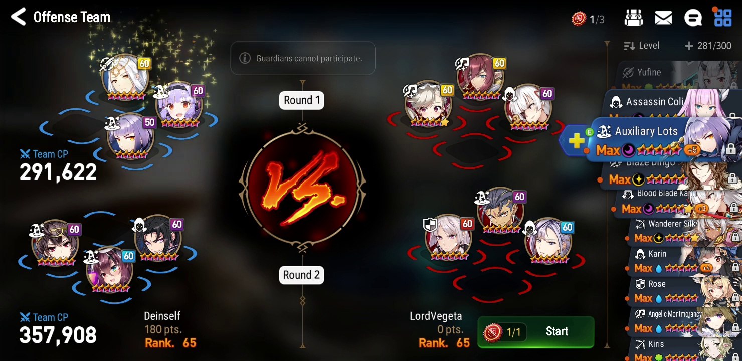 Epic 7 VoidOfTime vs ShinraCo (3)
