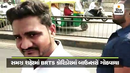 BRTS કોરિડોરમાં બાઉન્સરો તૈનાત, નિયમો તોડતા વાહનચાલકો પર ચાંપતી નજર રાખશે
