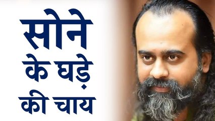 सोने के घड़े की चाय || आचार्य प्रशांत, ज़ेन कथा पर (2018)