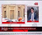خالد أبو بكر يعلق على التجديد لمحافظ البنك المركزى.. ويوجه رسالته لـ