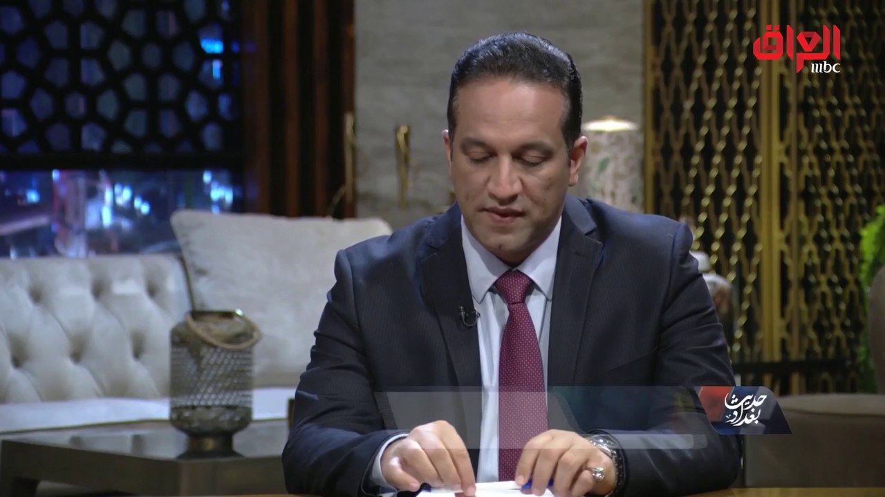 هيثم الجبوري رئيس اللجنة النيابية بالبرلمان الع...
