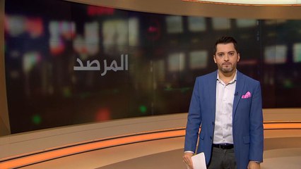 المرصد- بين الأمن والمتظاهرين.. المراسلون في قلب الاحتجاجات الشعبية