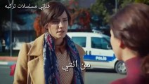 مسلسل اسمي ملك الحلقة 10 إعلان 2 مترجم للعربي لايك واشترك بالقناة
