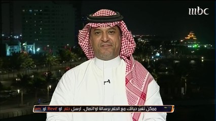 حكمة اليوم من الآغا: 3 أمور لا تضيع فيها وقتك