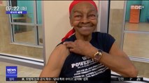 [이 시각 세계] 美 80대 여성, 맨손으로 강도 제압