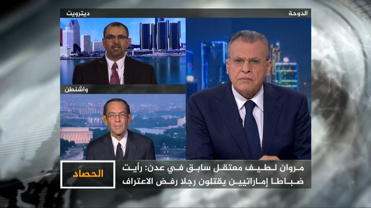 الحصاد- تحقيق الجزيرة.. اغتيالات وسجون عدن