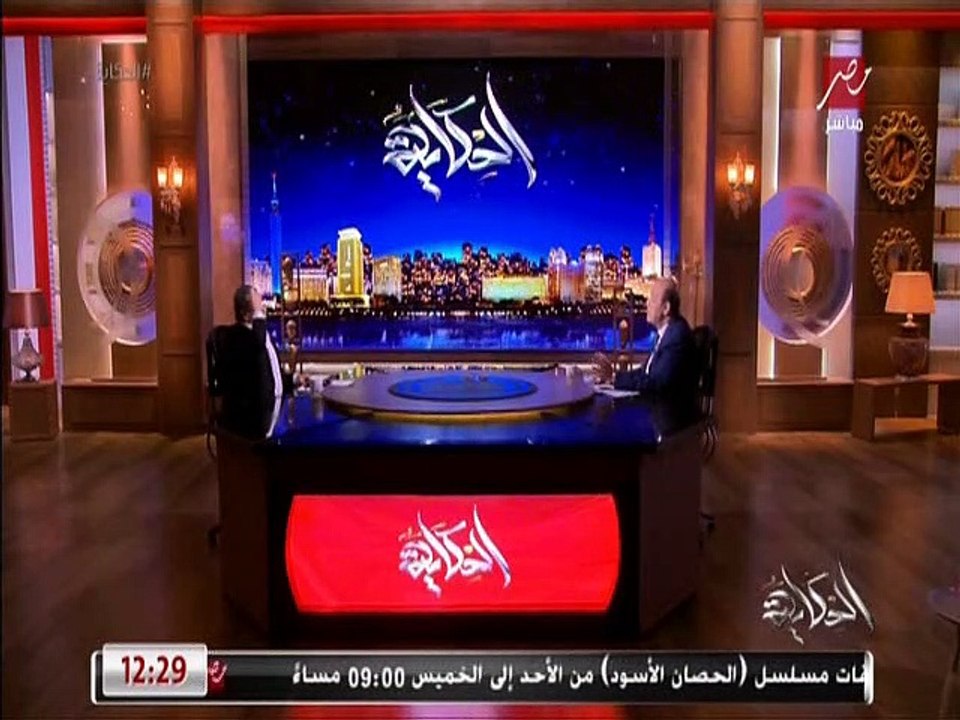 لقاء خاص مع المهندس اكمل قرطام مع عمرو اديب