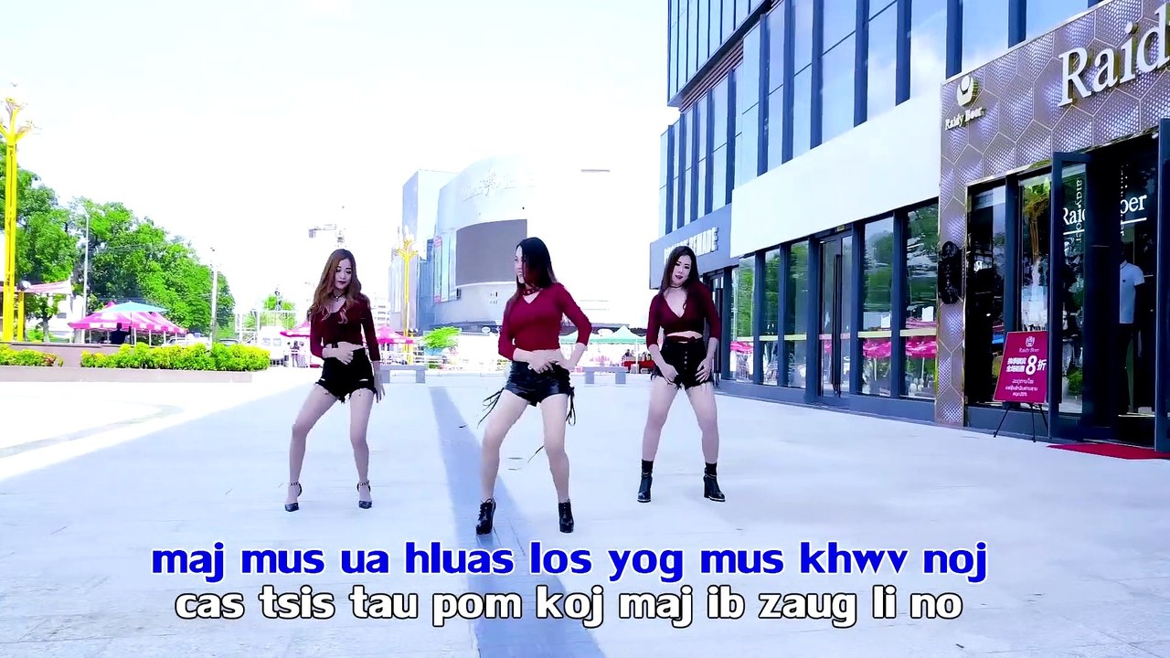 Poj Niam Ces Yeej Muaj Txhij Ib Yam by Sua Yaj - Maiv Thoj - Nkauj Lig Hawj