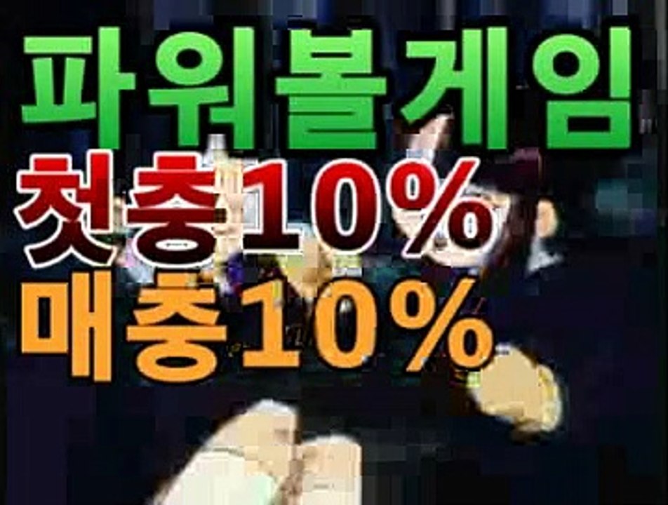 【미니게임사이트】 [╬═] 【 bs2323.com】|전문카지노|단폴사이트⏩PC바카라 - ( ↔bs2323.com★☆★】↔)안전공원추천|돌발이벤트⏩【미니게임사이트】 [╬═] 【 bs2323.com】|전문카지노|단폴사이트