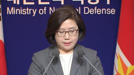 국방부 "北 해안포 사격 강력 항의...항의문도 보내" / YTN