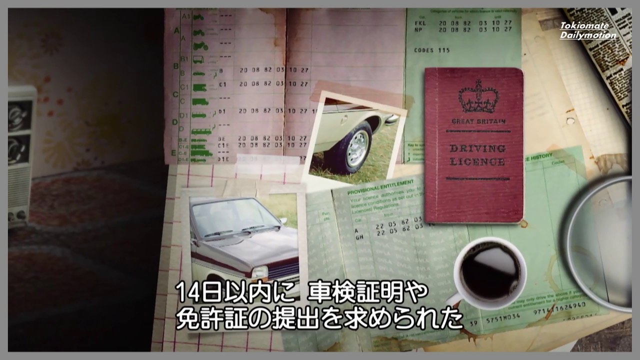 Sin Bin of the City /はきだめの街