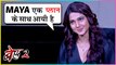 Jennifer Winget REVEALS Details About Her Character MAYA | Beyhadh 2 Show Launch