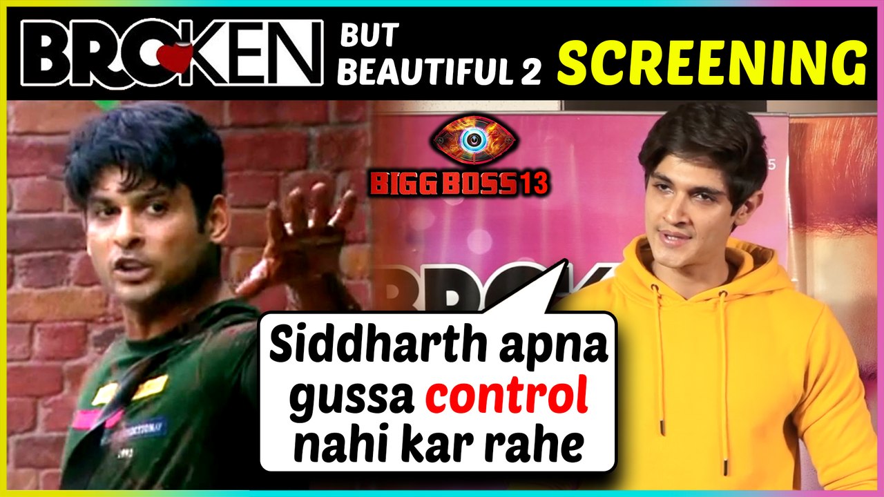 Rohan Mehra On Siddharth Shukla ANGER Issue, PRAISES Asim Riaz | Bigg Boss 13