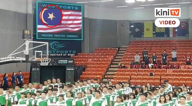 Bendera Malaysia lima bintang? Persatuan Bola Keranjang Malaysia mohon maaf